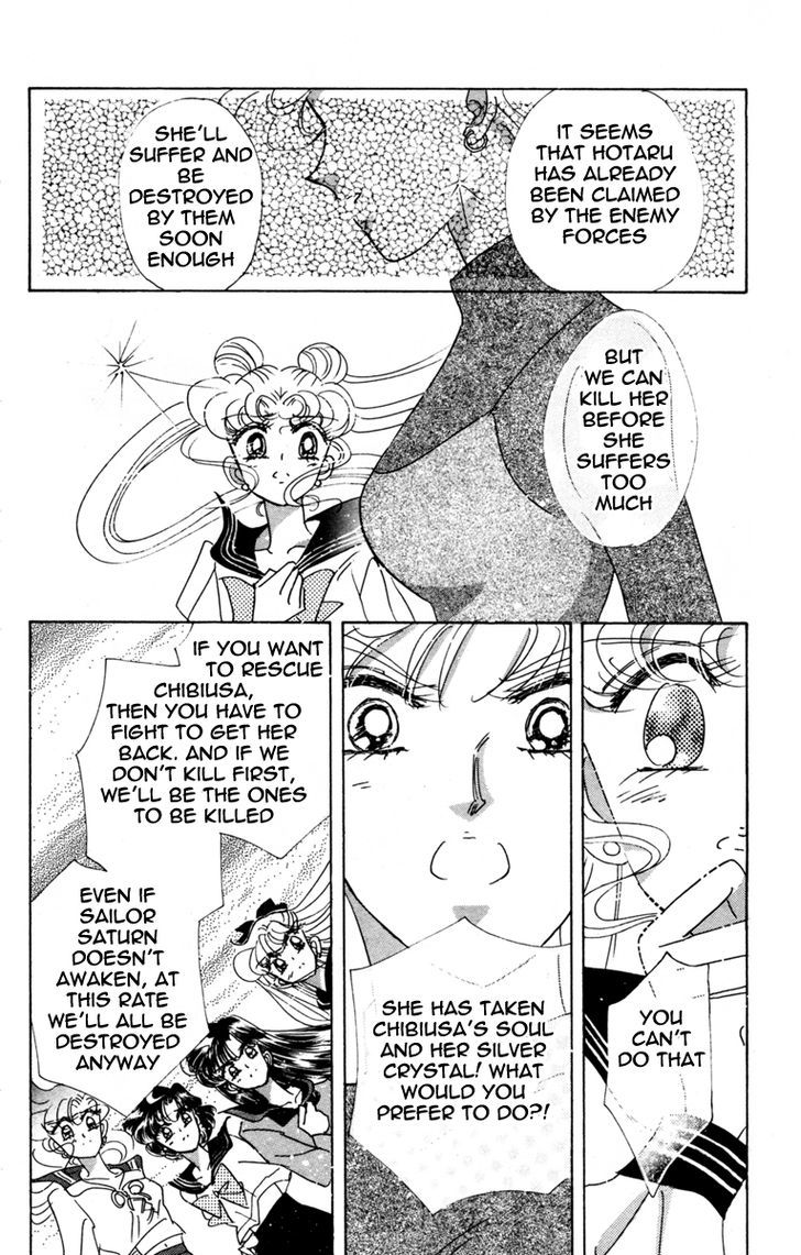 Sailor Moon, Cahpter 34 image 009
