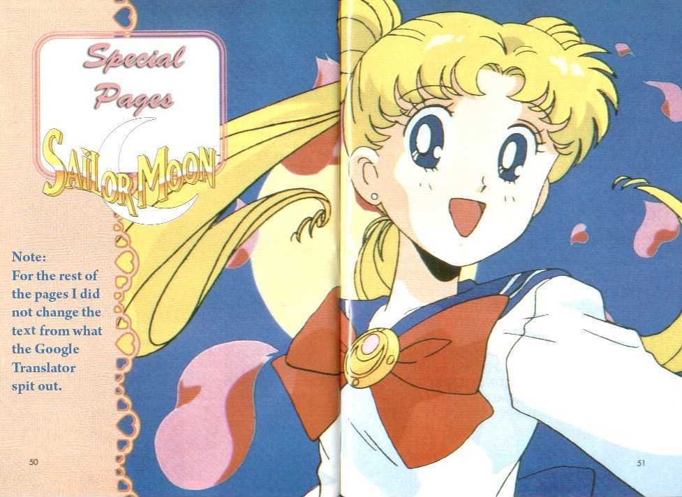 Sailor Moon, Cahpter 8 image 049