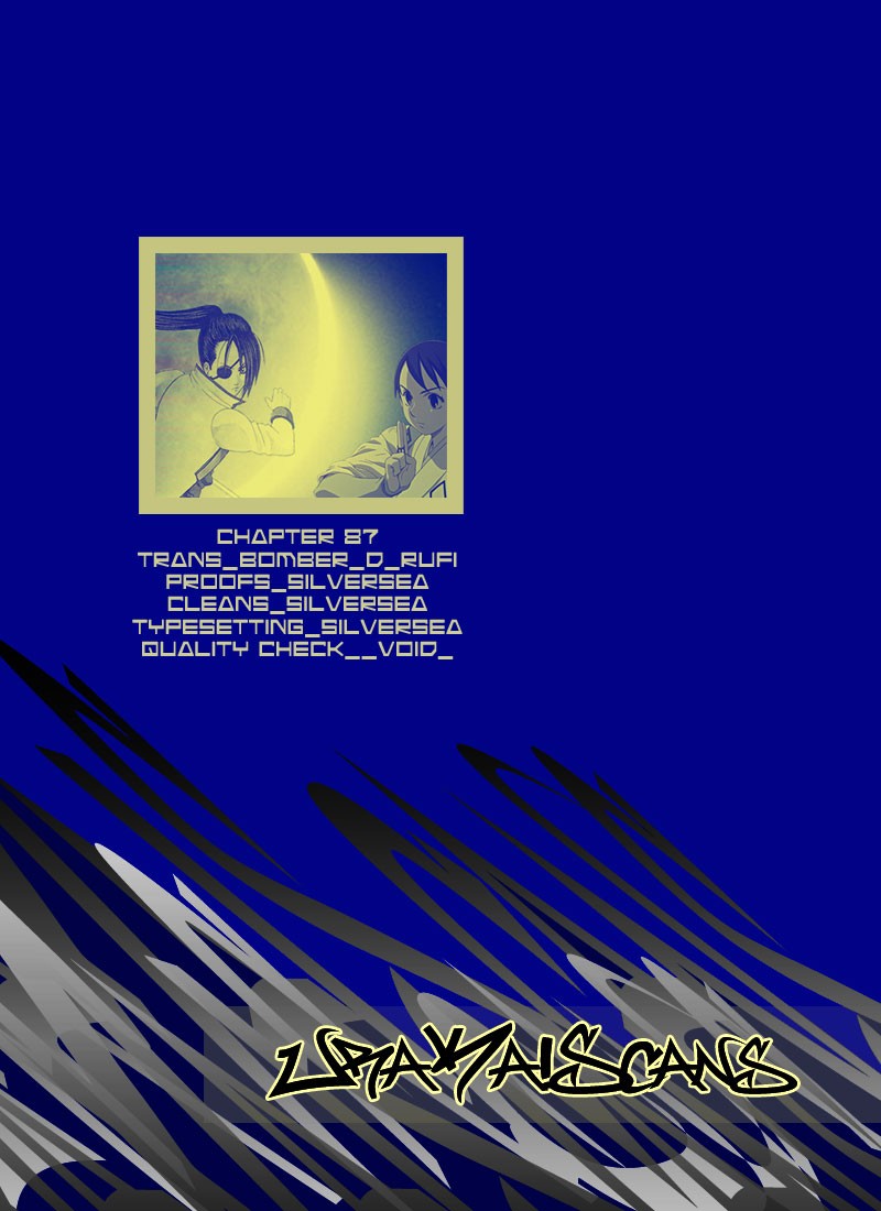 Gintama Chapter, 87 image 001