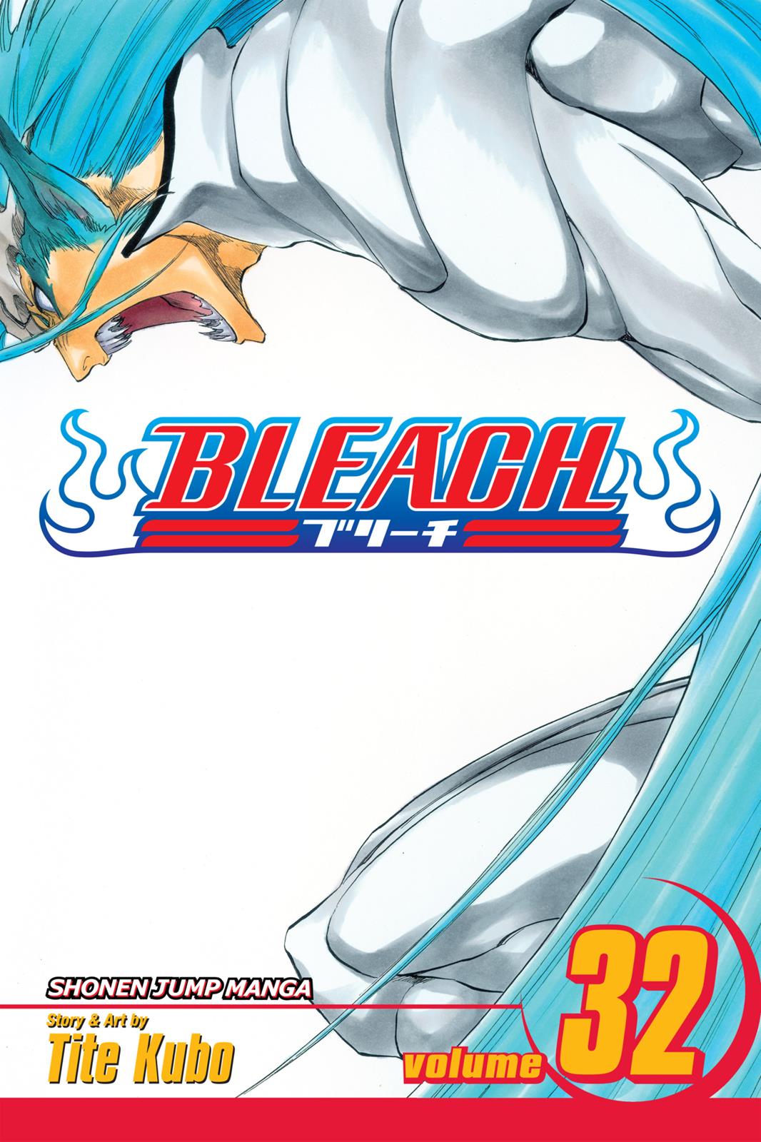 Bleach, Chapter 279 image 001