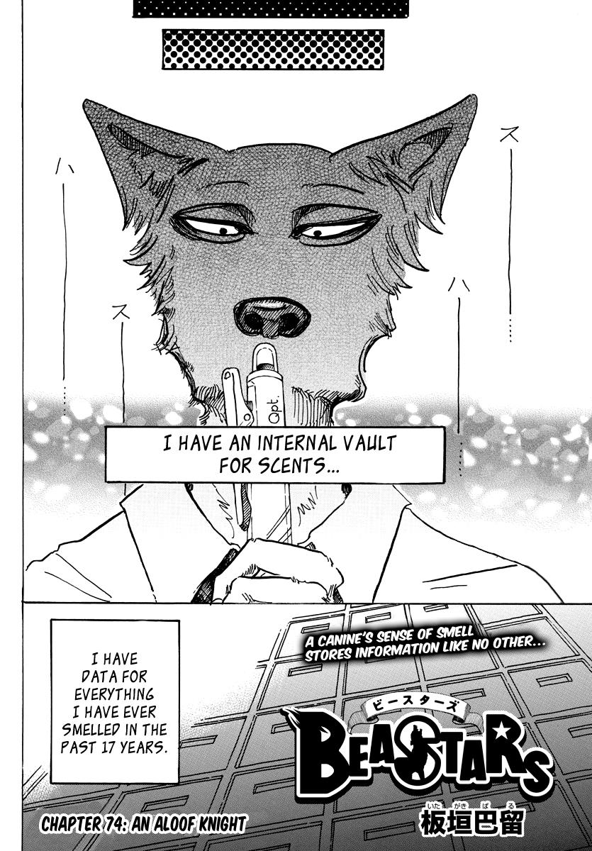 Beastars Manga, Chapter 74 image 002