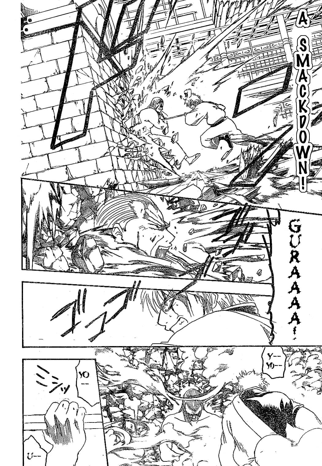 Gintama Chapter, 225 image 010