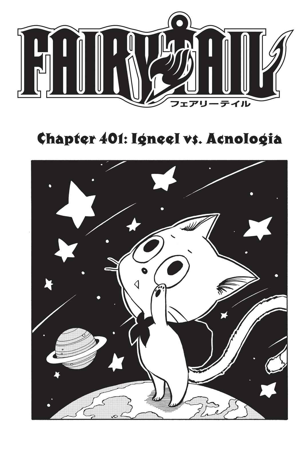  Chapter 401 image 001
