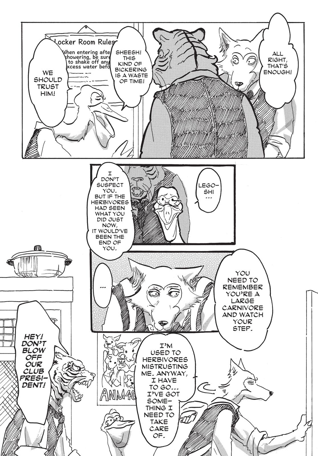Beastars Manga, Chapter 1 image 034