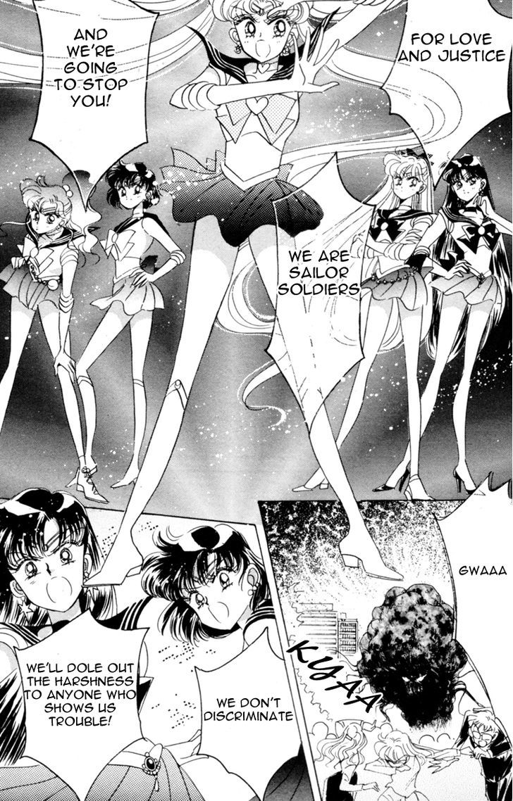 Sailor Moon, Cahpter 27 image 041