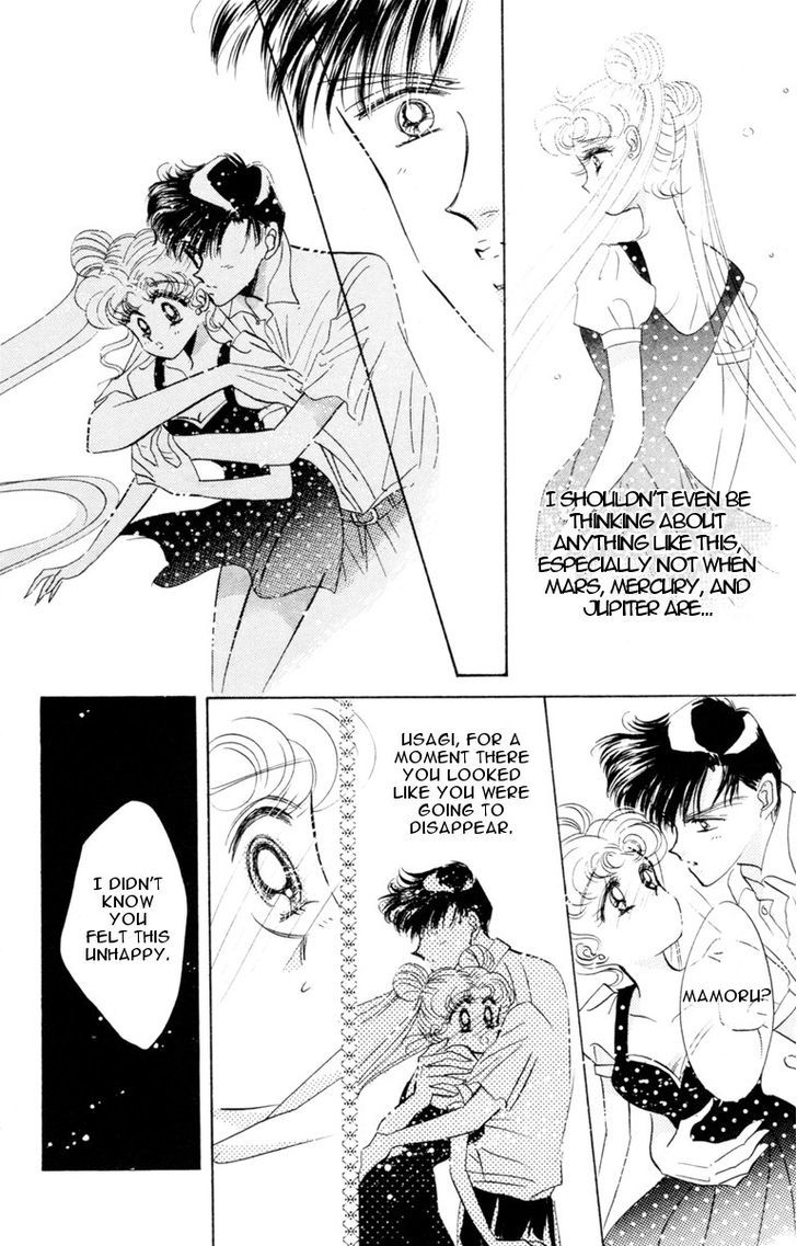 Sailor Moon, Cahpter 19 image 012