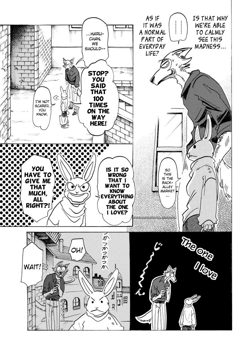 Beastars Manga, Chapter 122 image 004