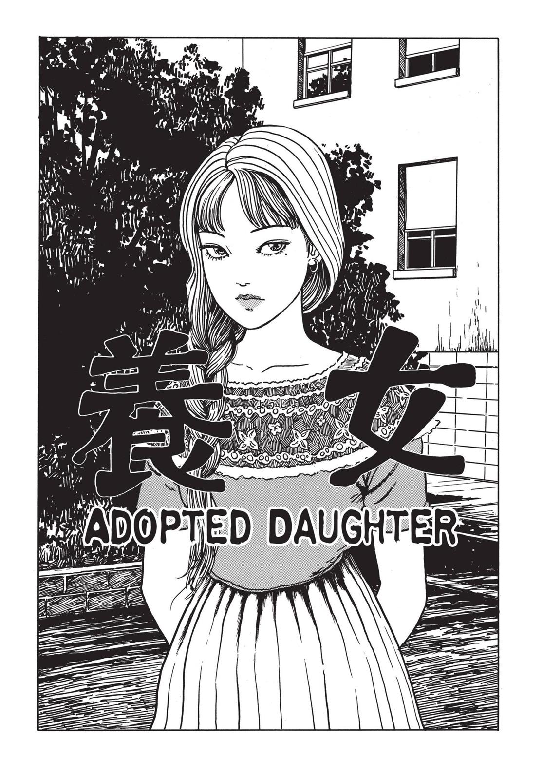 Tomie, Chapter 12 image 001
