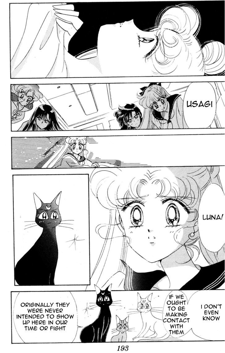 Sailor Moon, Cahpter 30 image 010
