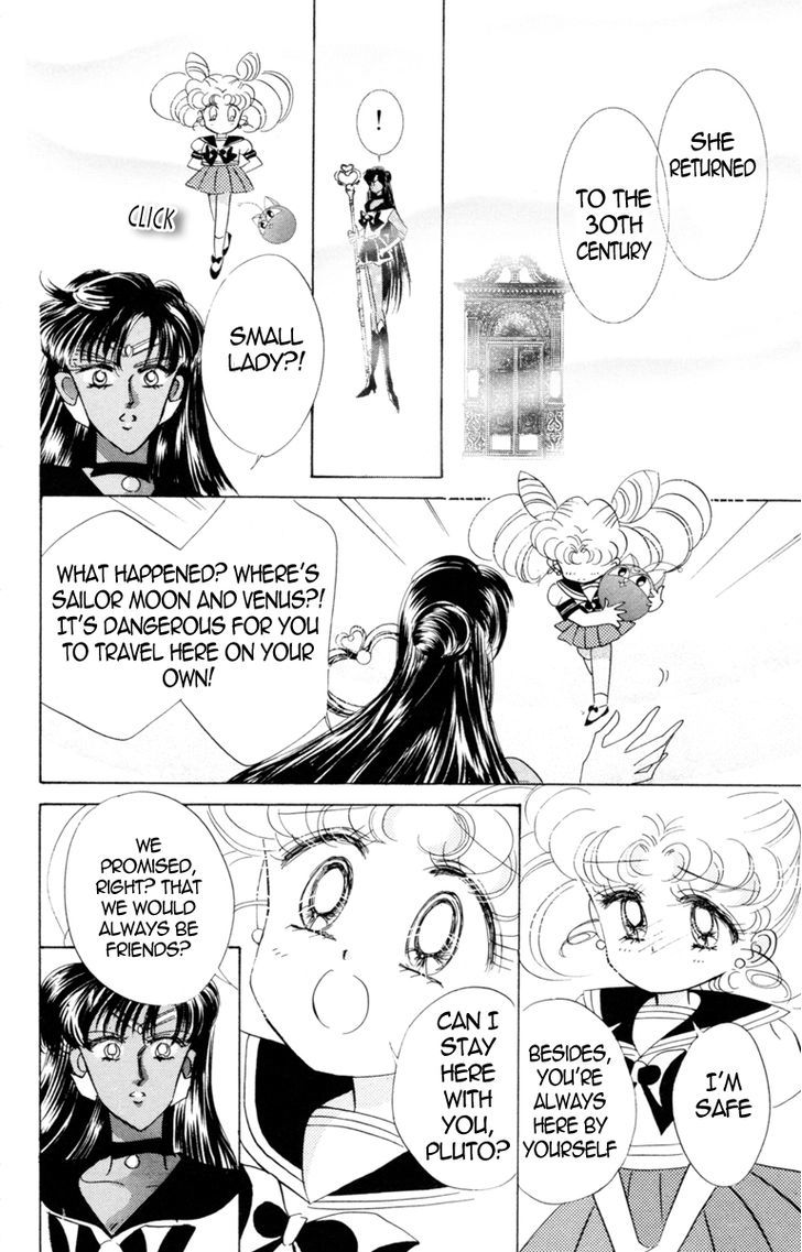 Sailor Moon, Cahpter 20 image 031