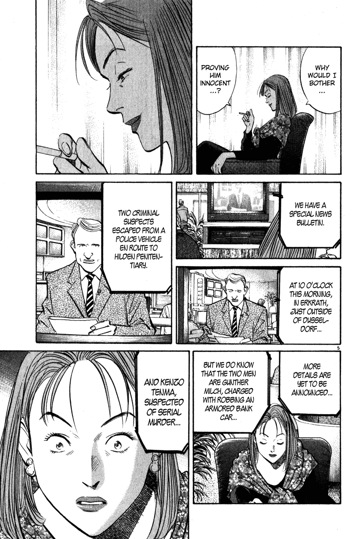 Monster,   Chapter 112 image 05