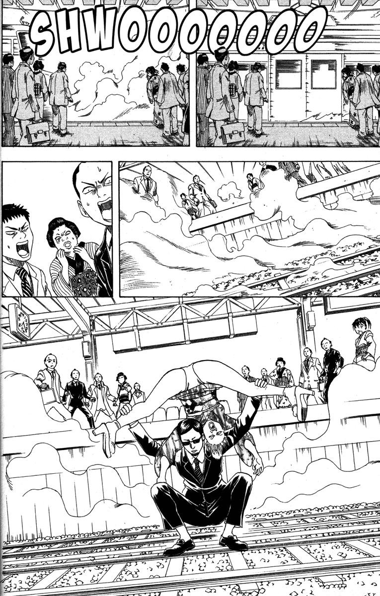 Gintama Chapter, 153 image 010