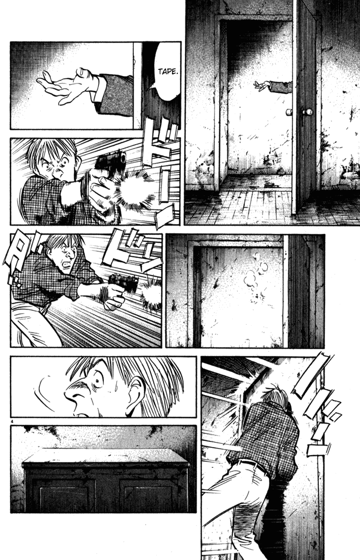 Monster,   Chapter 91 image 04