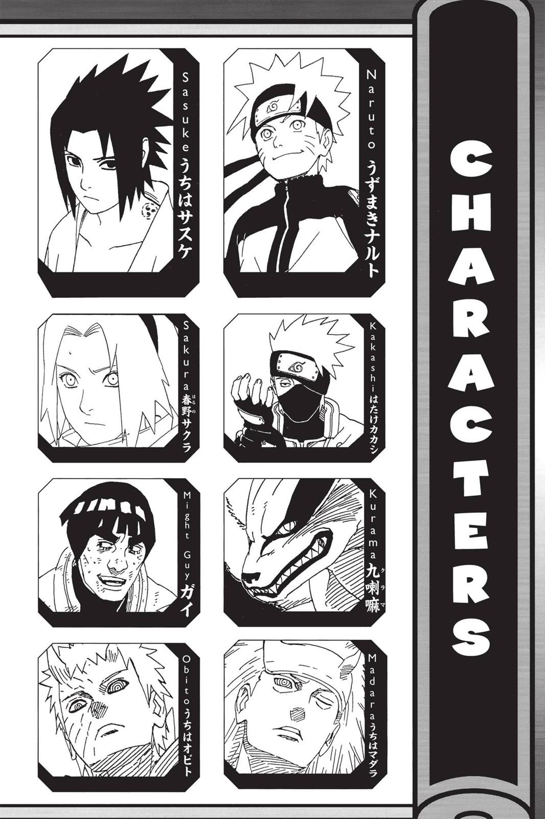 Naruto, Chapter 669 image 005