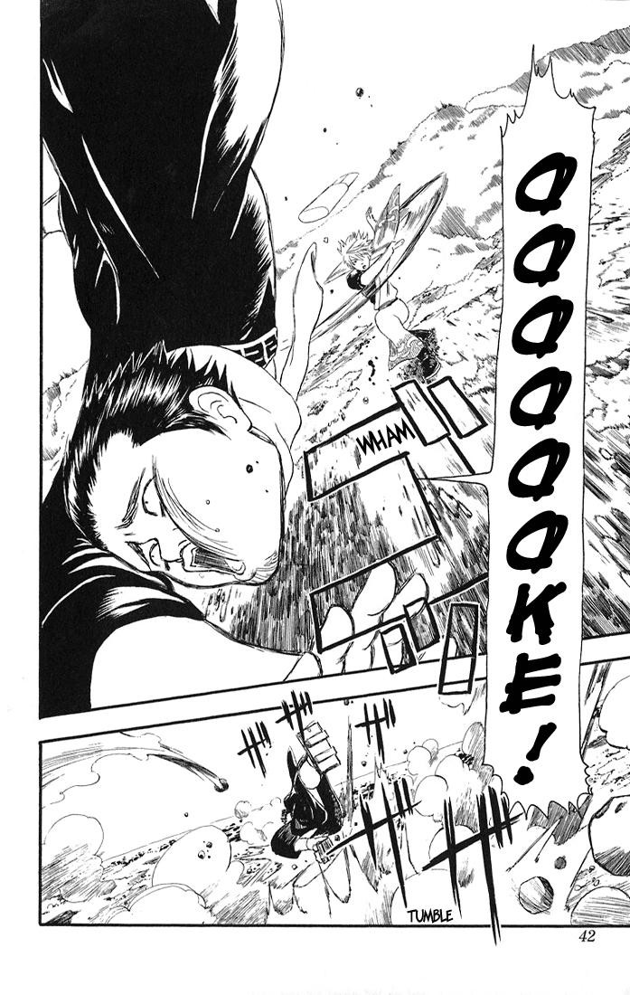 Gintama Chapter, 8 image 016