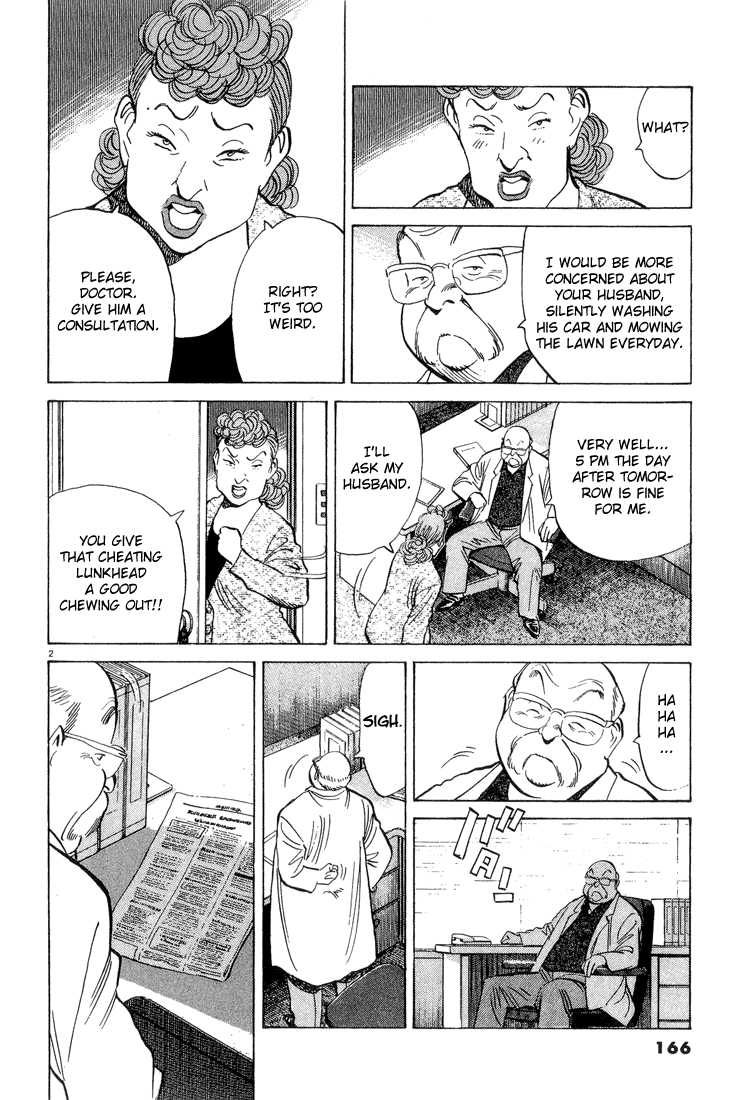 Monster,   Chapter 58 image 02