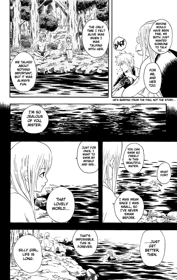 Gintama Chapter, 18 image 012