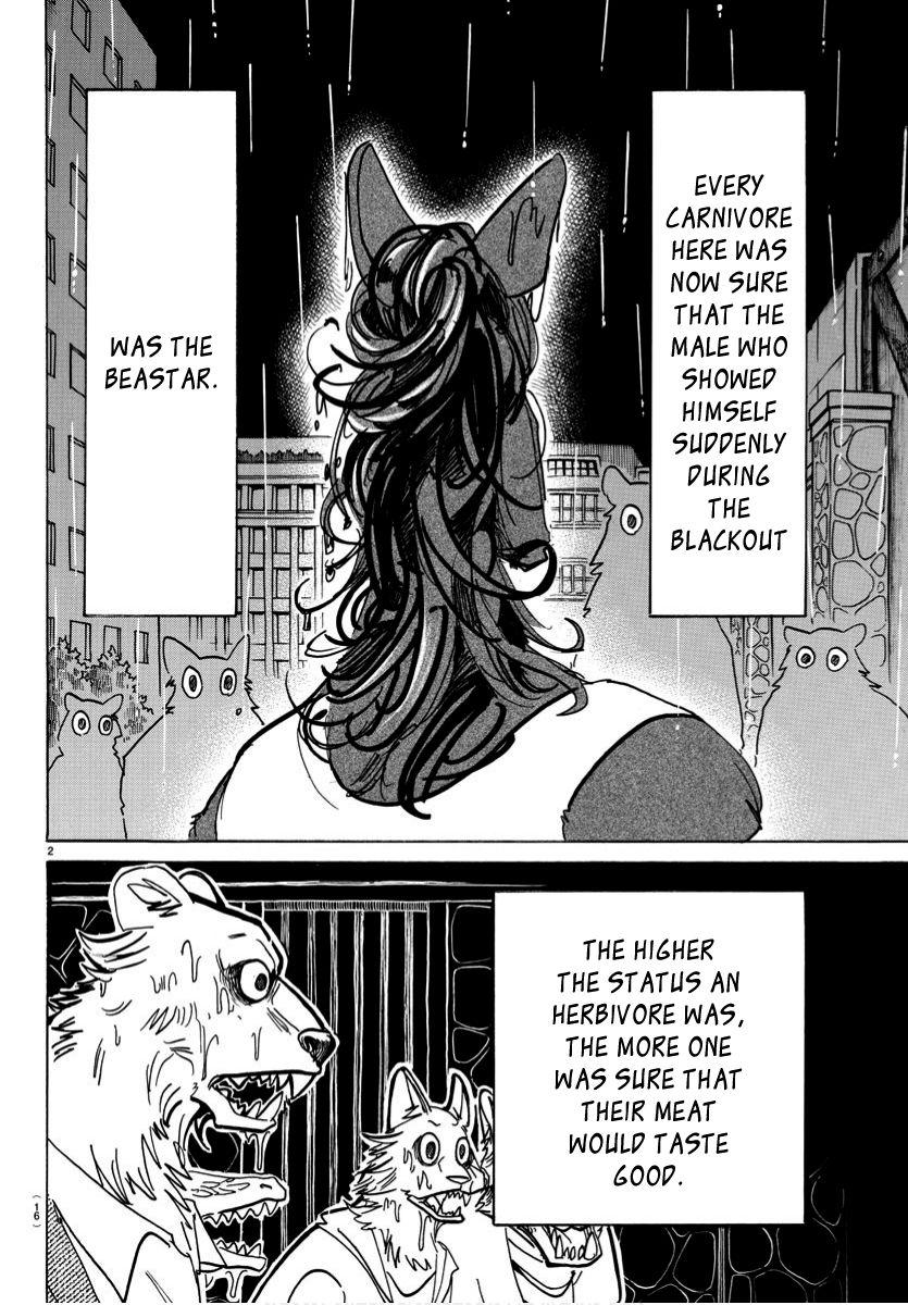 Beastars Manga, Chapter 184 image 003