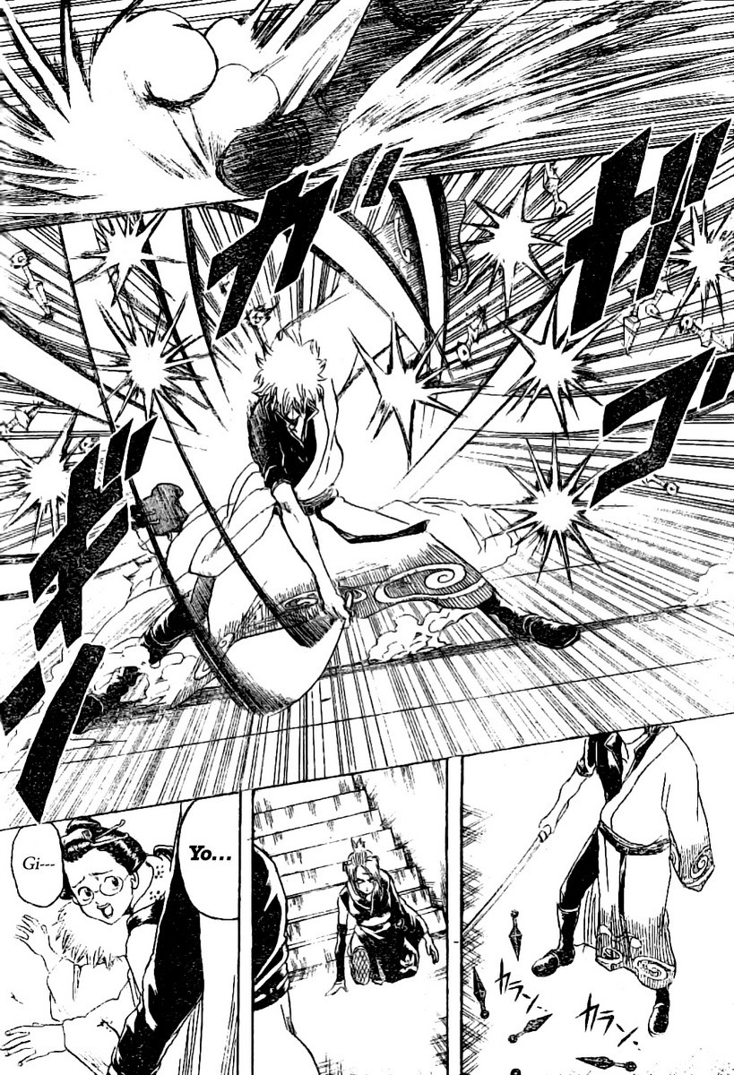 Gintama Chapter, 211 image 016