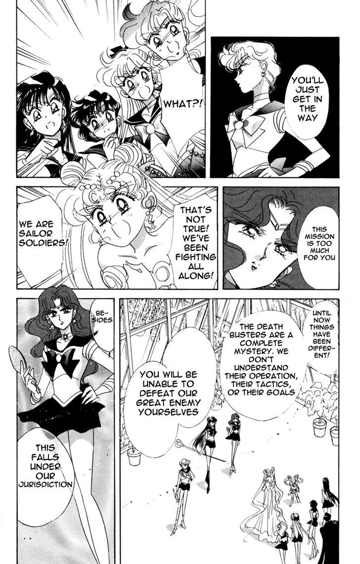 Sailor Moon, Cahpter 32 image 014