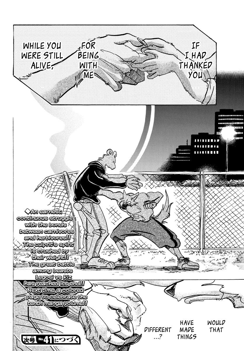 Beastars Manga, Chapter 96 image 018
