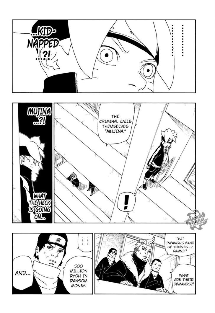 Boruto Manga, Chapter 13 image 014