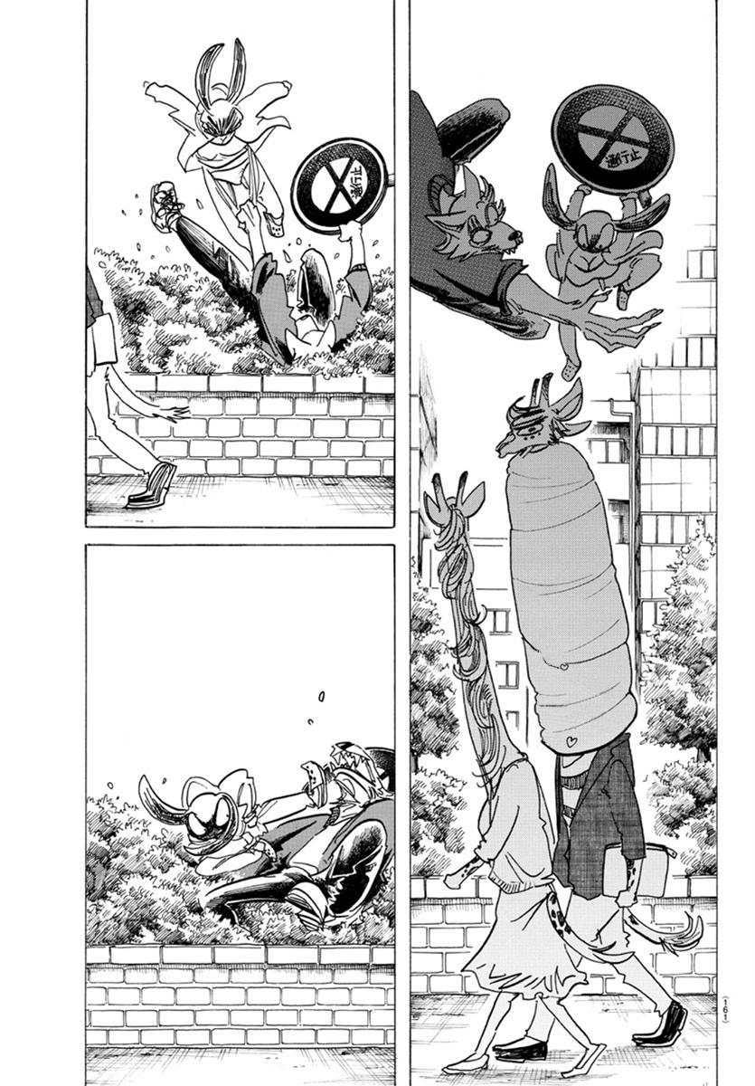 Beastars Manga, Chapter 169 image 018