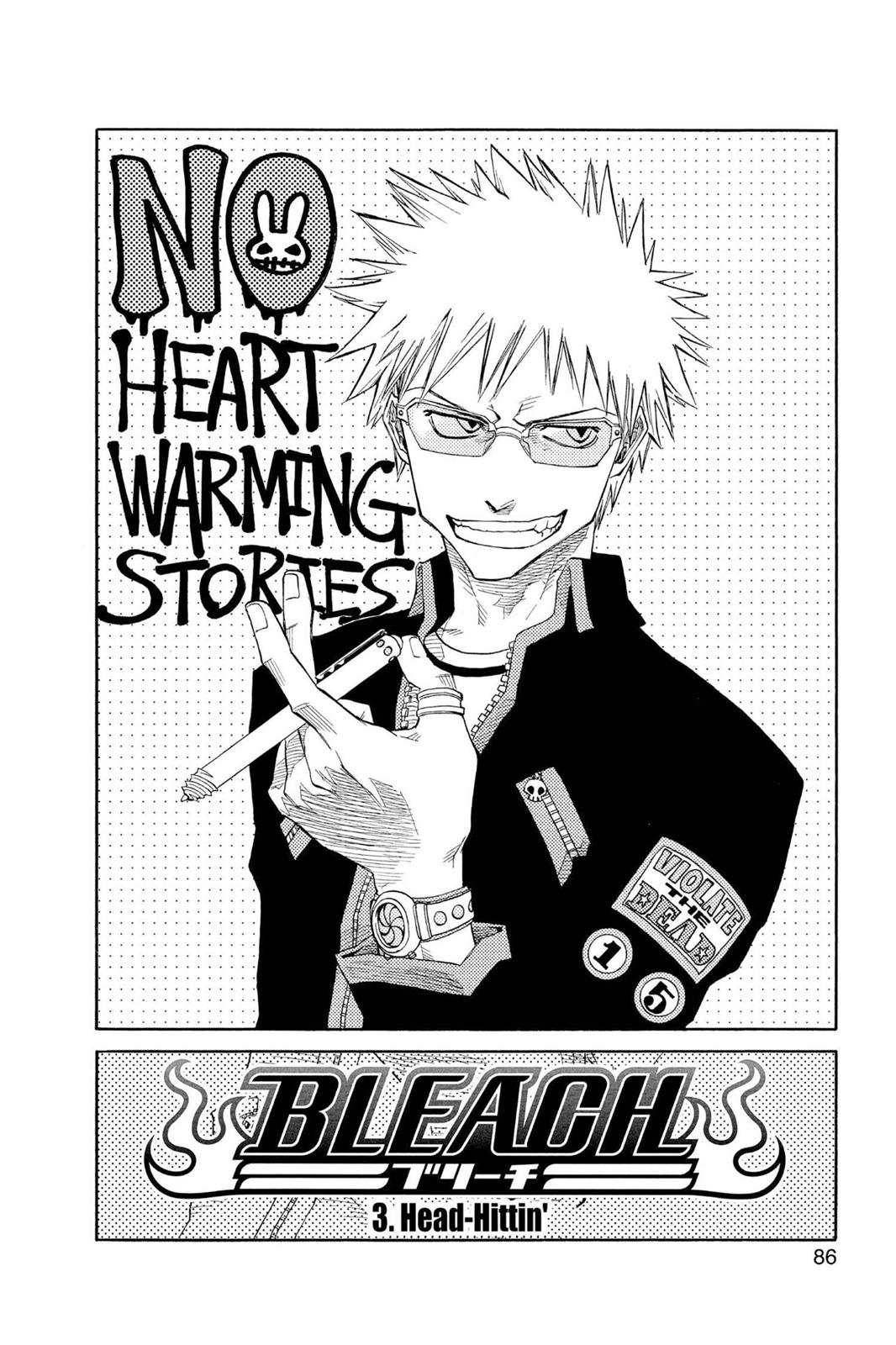 Bleach, Chapter 3 image 002