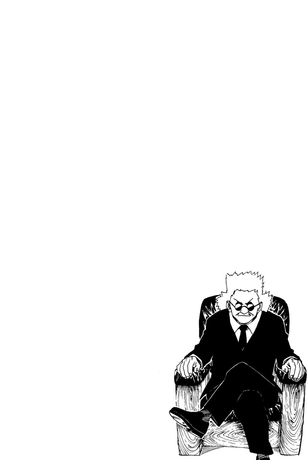 Naruto, Chapter 14 image 019