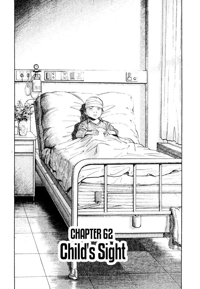 Monster,   Chapter 63 image 04