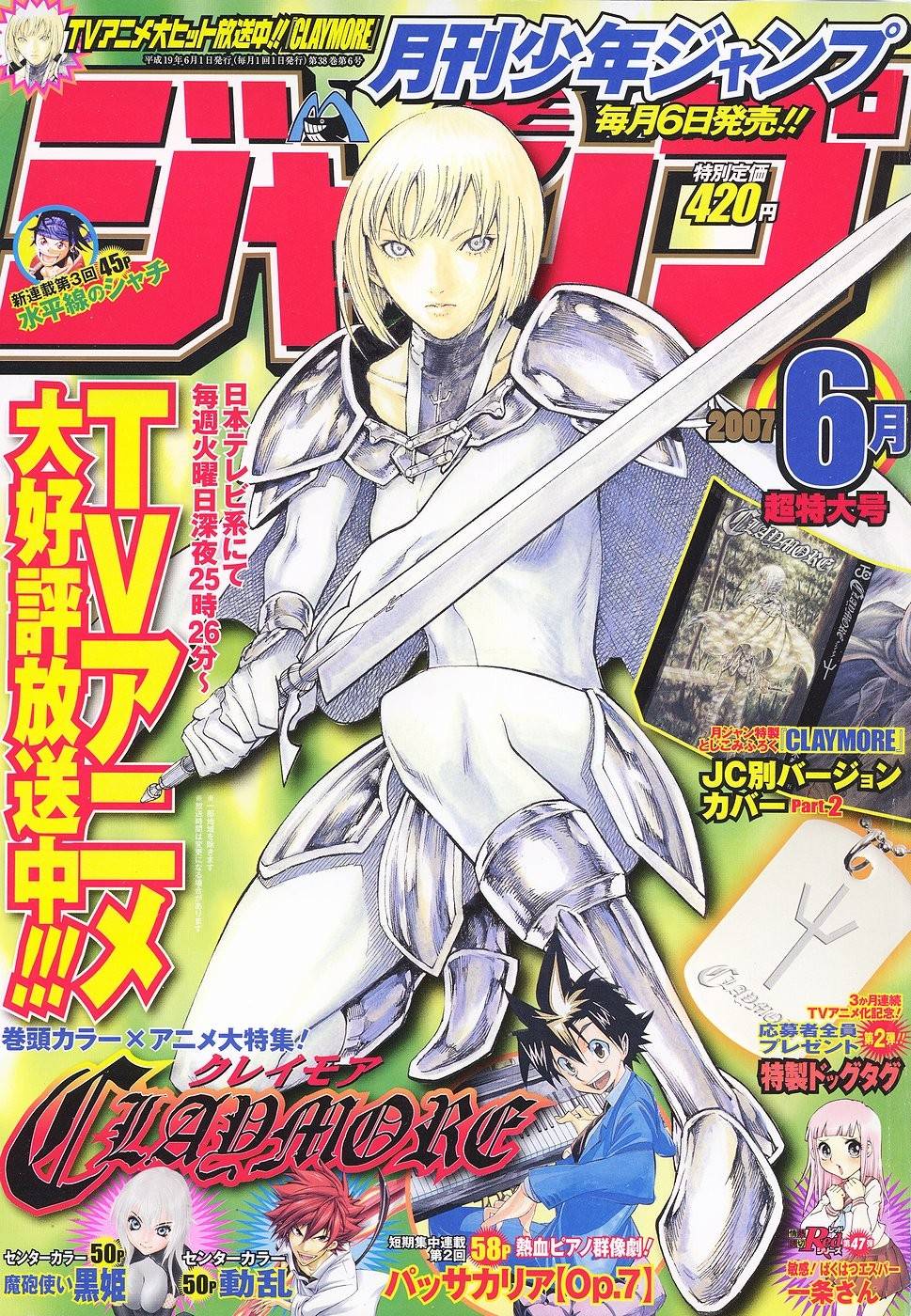 Claymore Chapter 72