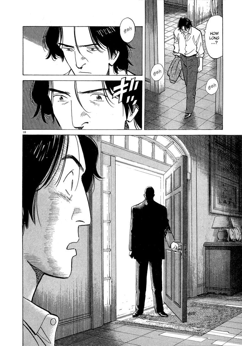 Monster,   Chapter 41 image 18