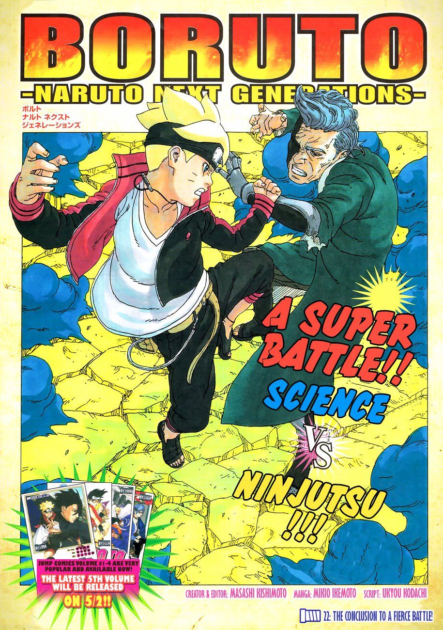 Boruto Manga, Chapter 22 image 001