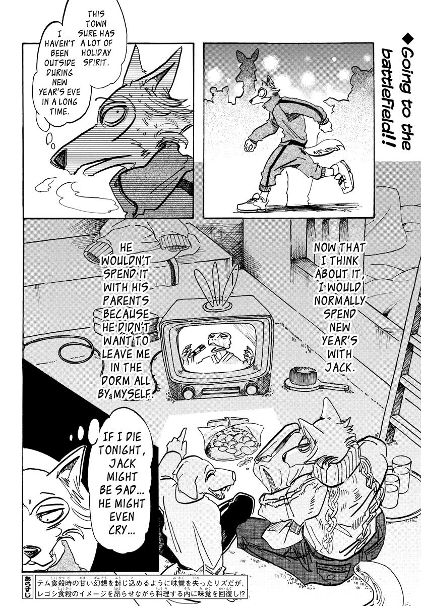 Beastars Manga, Chapter 90 image 002