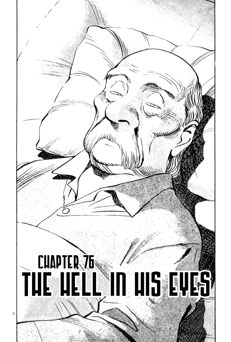 Monster,   Chapter 76 image 02