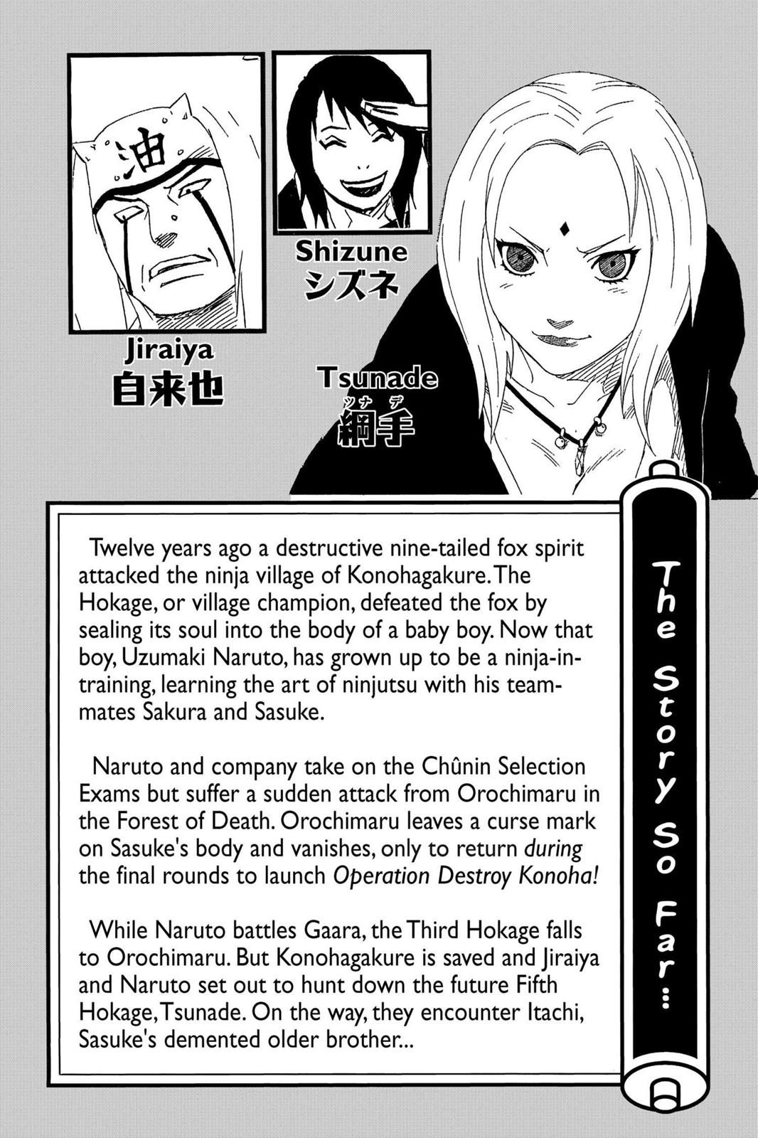 Naruto, Chapter 154 image 006