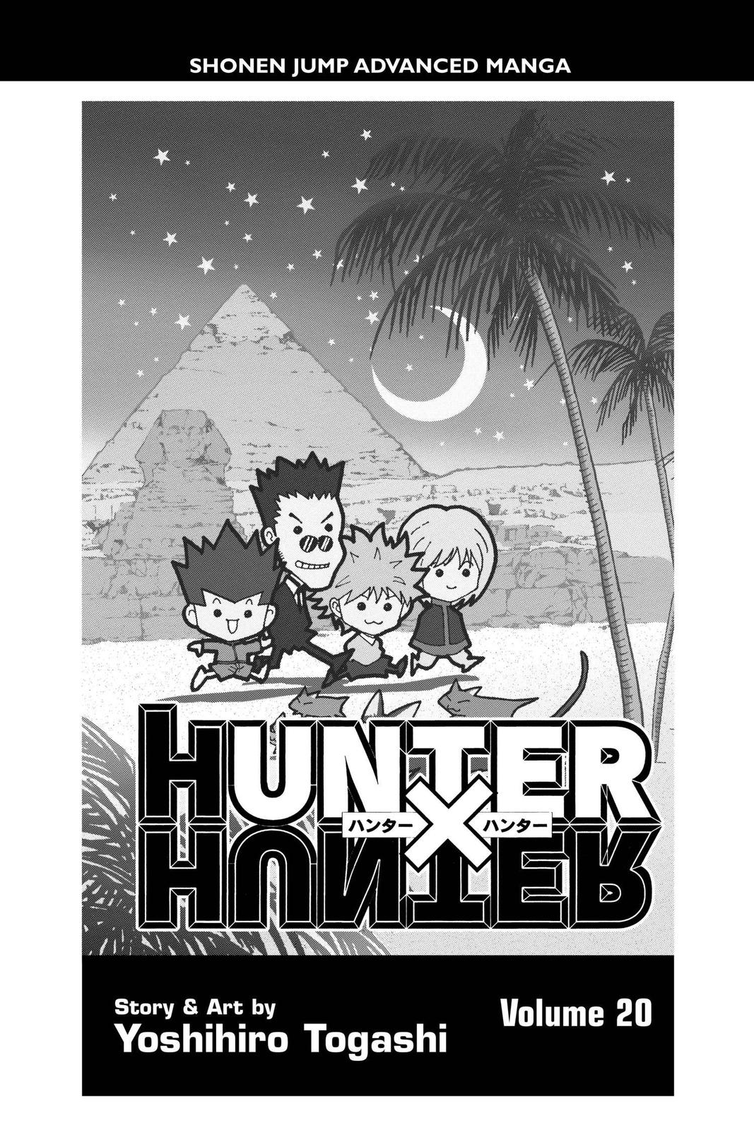  Hunter, Chapter 200 image 04