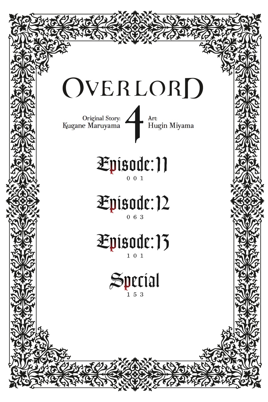Overlord, Episode 11 image 04