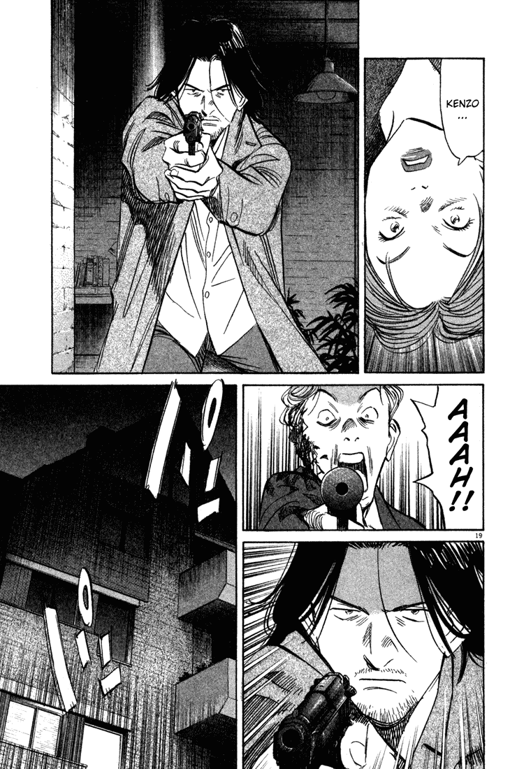 Monster,   Chapter 139 image 19