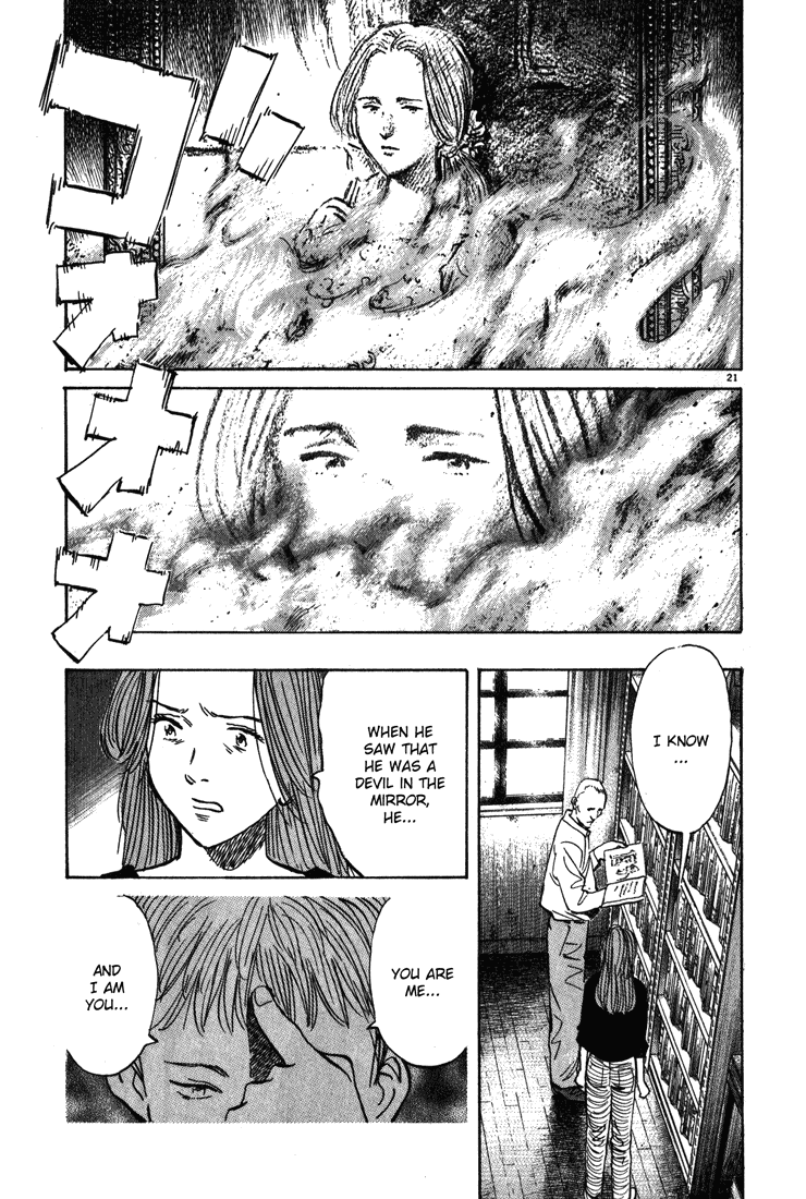 Monster,   Chapter 117 image 21