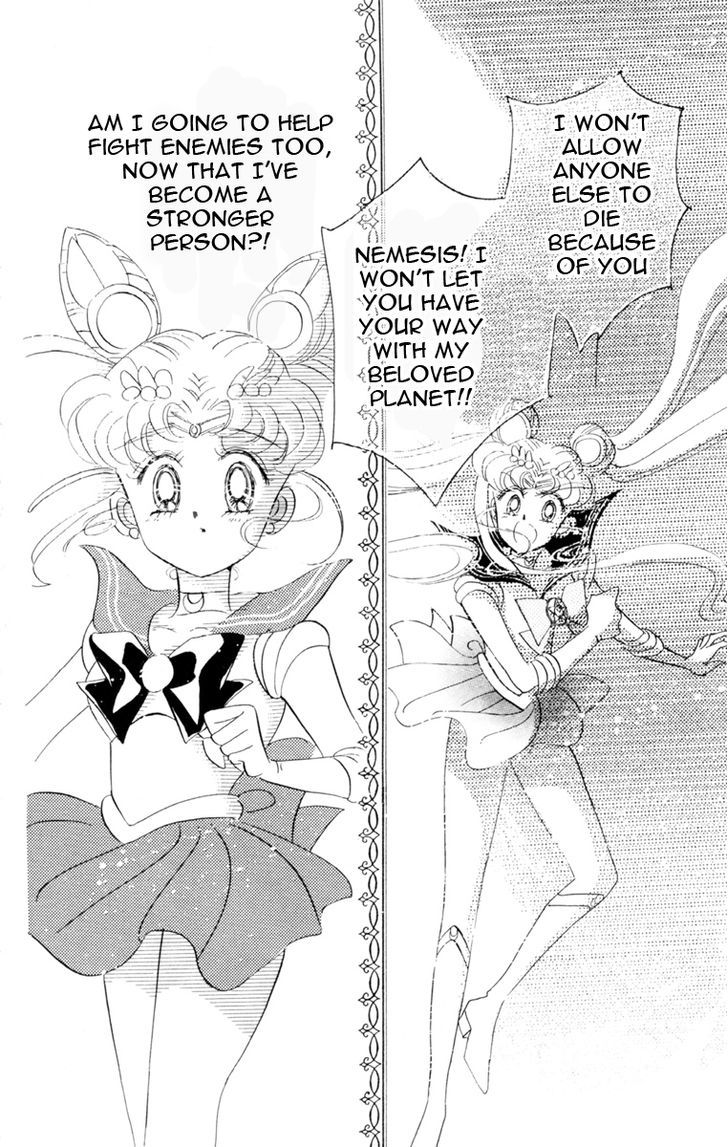 Sailor Moon, Cahpter 25 image 039