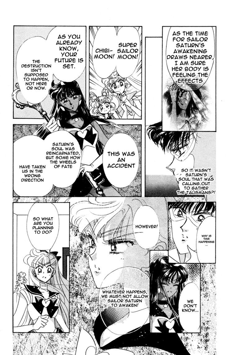 Sailor Moon, Cahpter 33 image 033