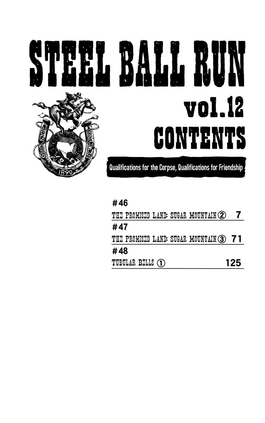 Steel Ball Run Chapter, # 46 image 04