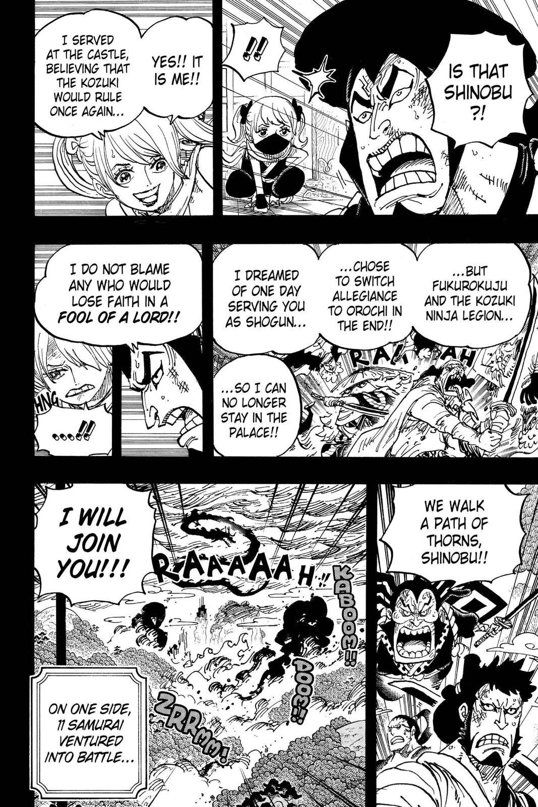  One Piece, Chapter 970 image 10