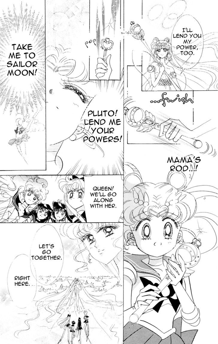 Sailor Moon, Cahpter 26 image 019