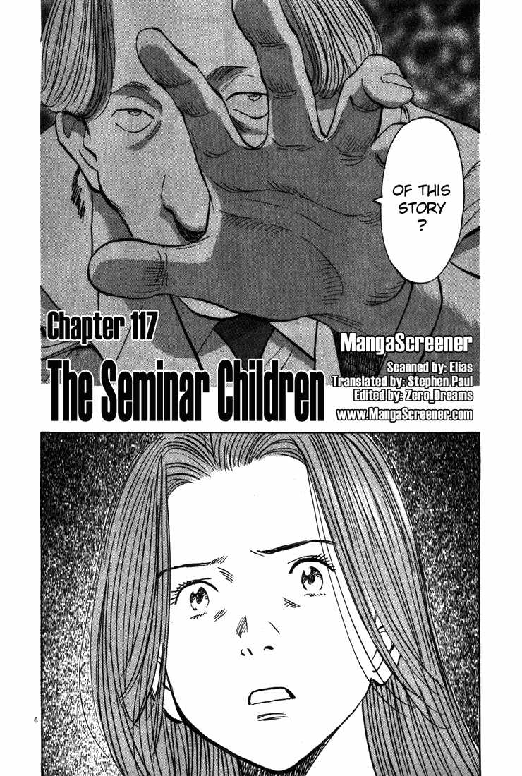 Monster,   Chapter 117 image 06
