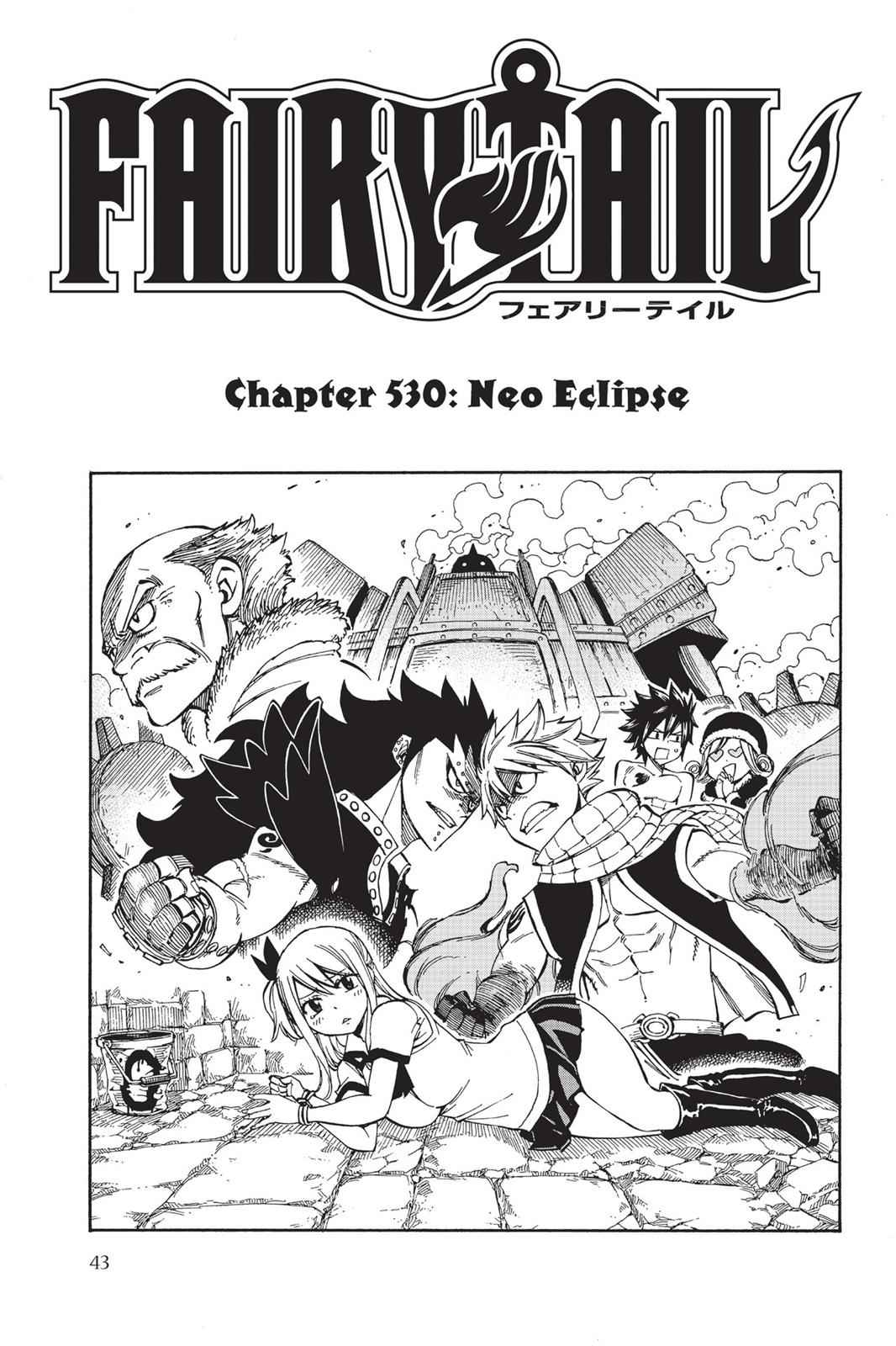  Chapter 530 image 001