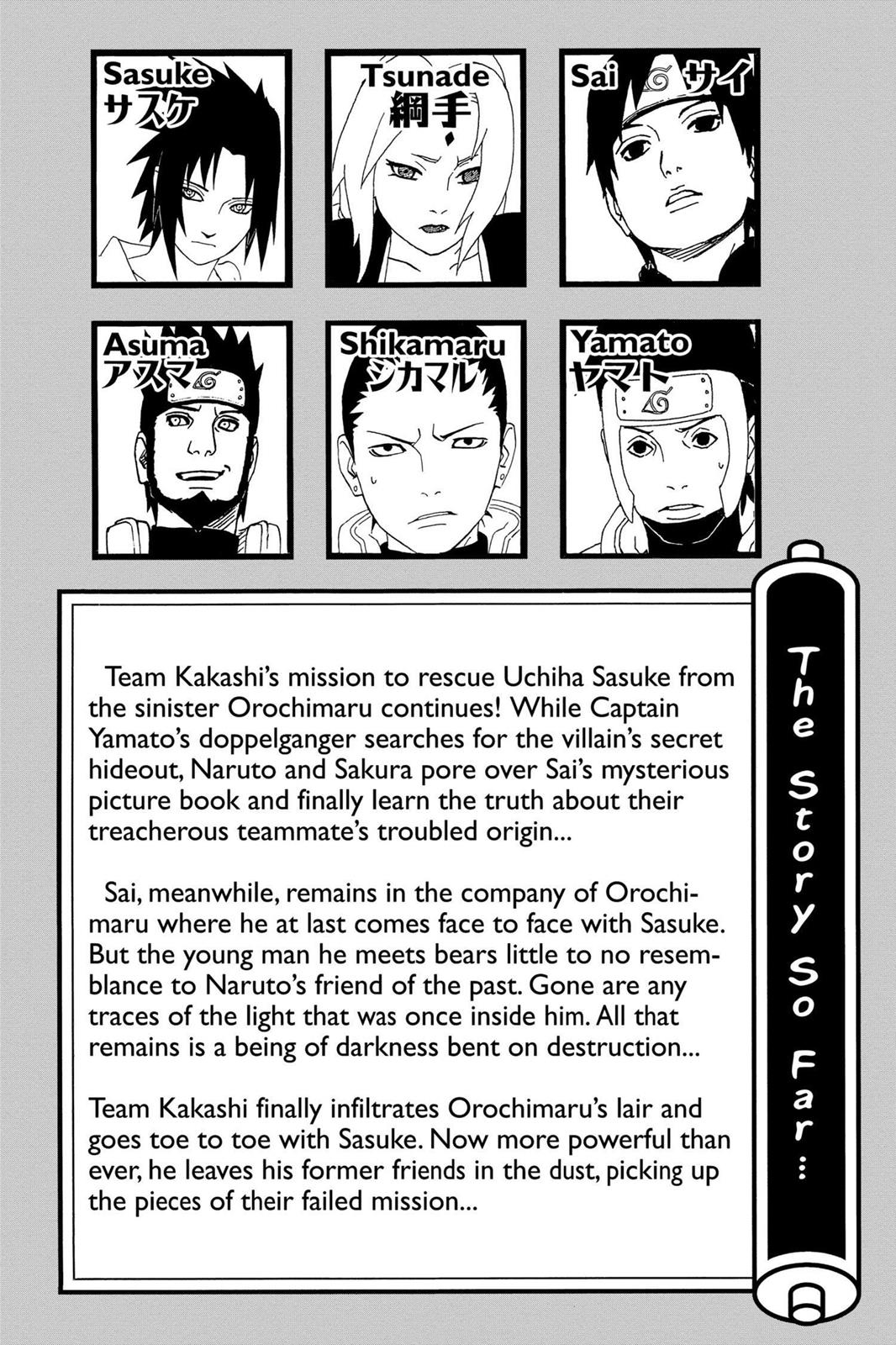Naruto, Chapter 310 image 006