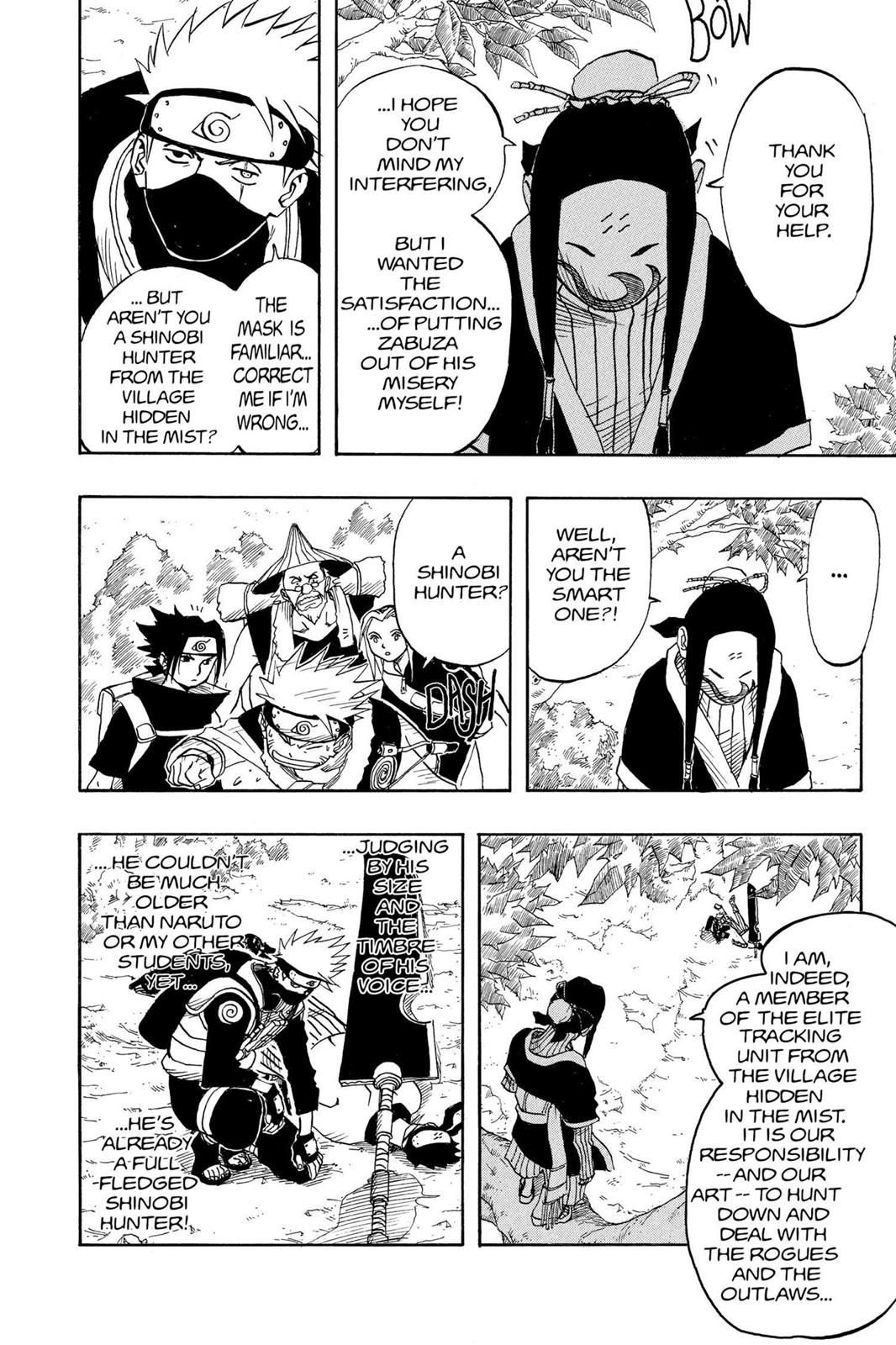 Naruto, Chapter 16 image 004