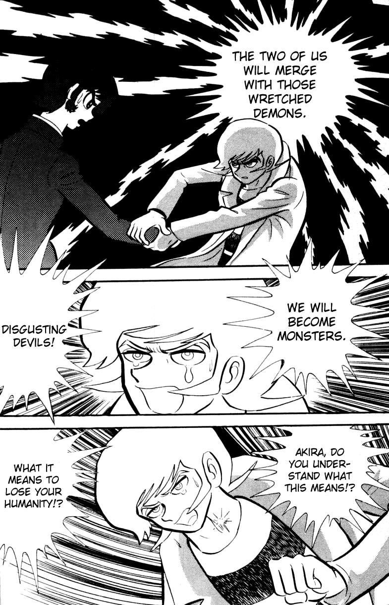 devilman manga chapter 1